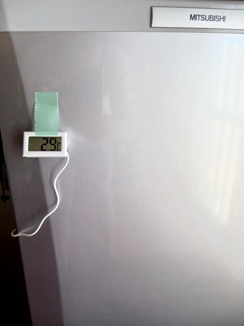 ゆずゆず　一人用 冷凍冷蔵庫 MR-P15T-S 146L 三菱