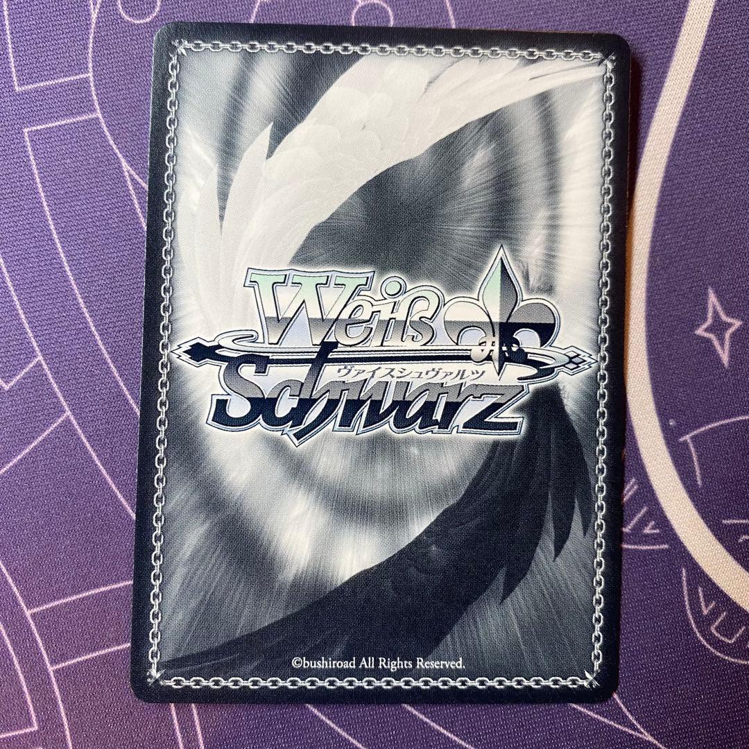 【ヴァイスシュヴァルツ】“夏の思い出”鴎　sp