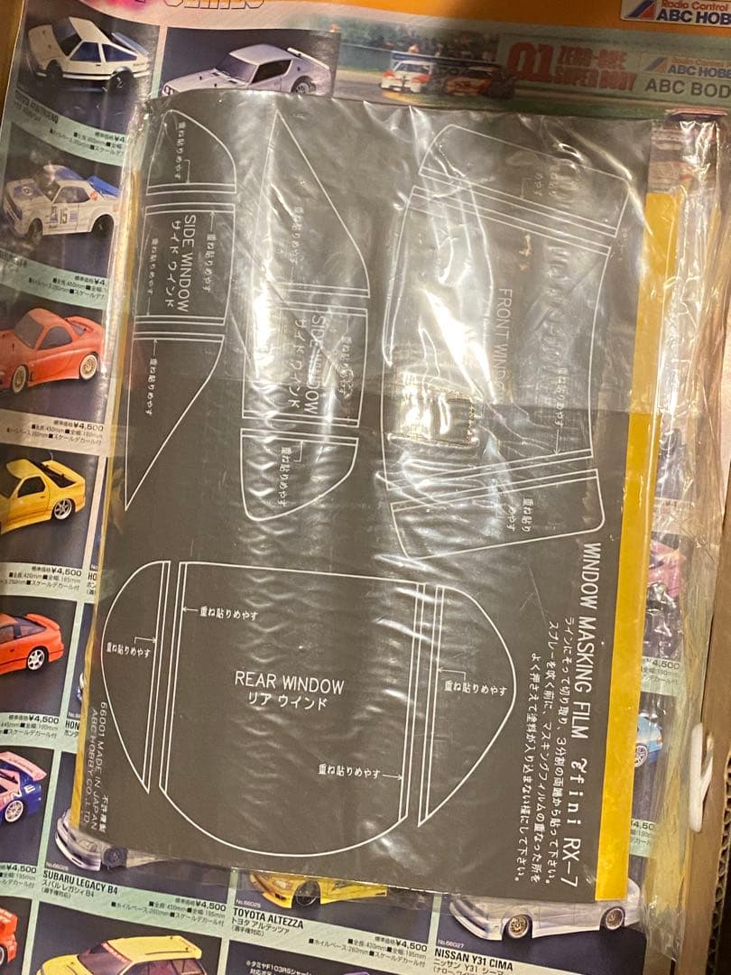 anfini RX-7 TYPE R ボディ 1/10スケール FD RX7