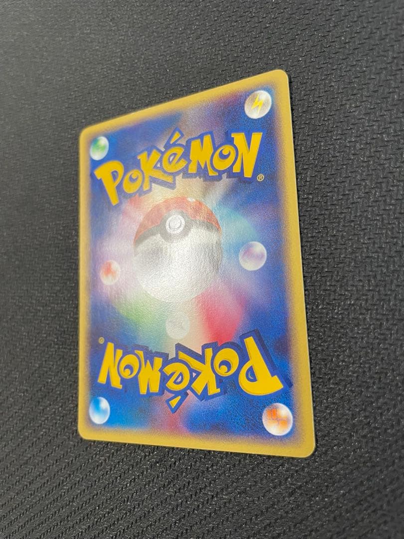 ルギア PROMO P - eプロモカード 047/P