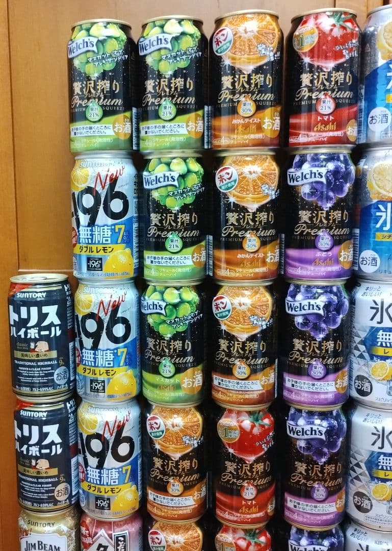 み*ー様 【掘り出し物 早い者勝ち】レモンサワー ジンソーダ　ハイボール 64本