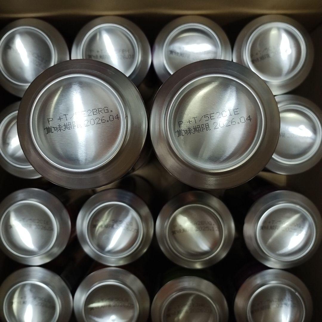 み*ー様 【掘り出し物 早い者勝ち】レモンサワー ジンソーダ　ハイボール 64本