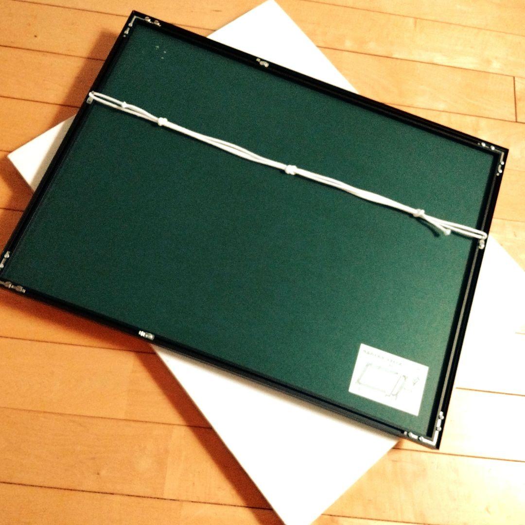 ☆ 南正雄 シルクスクリーン