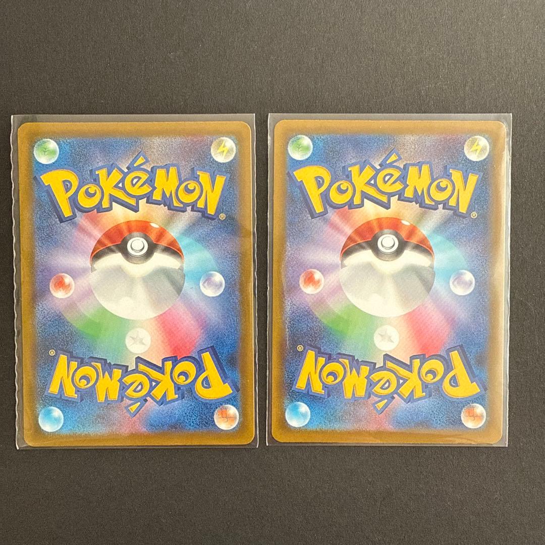 カナリィ SAR ポケモンカードMEGAドリームex