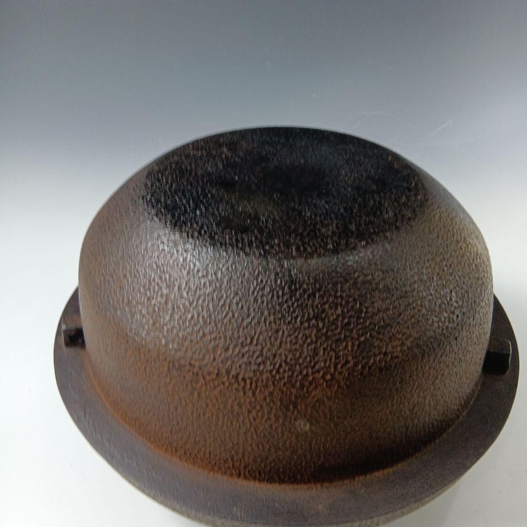 茶道具　菊池正直作　裏甲釜　共唐蓋　 共箱　美品