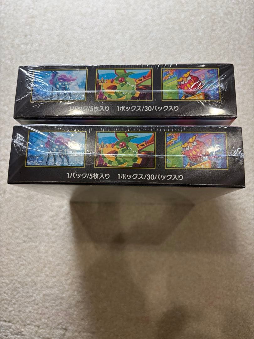 インフェルノX×2 メガドリームex スタートデッキ100 未開封