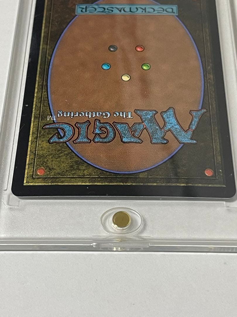 MTG セシル・ハーヴィ　フォイル　継承史