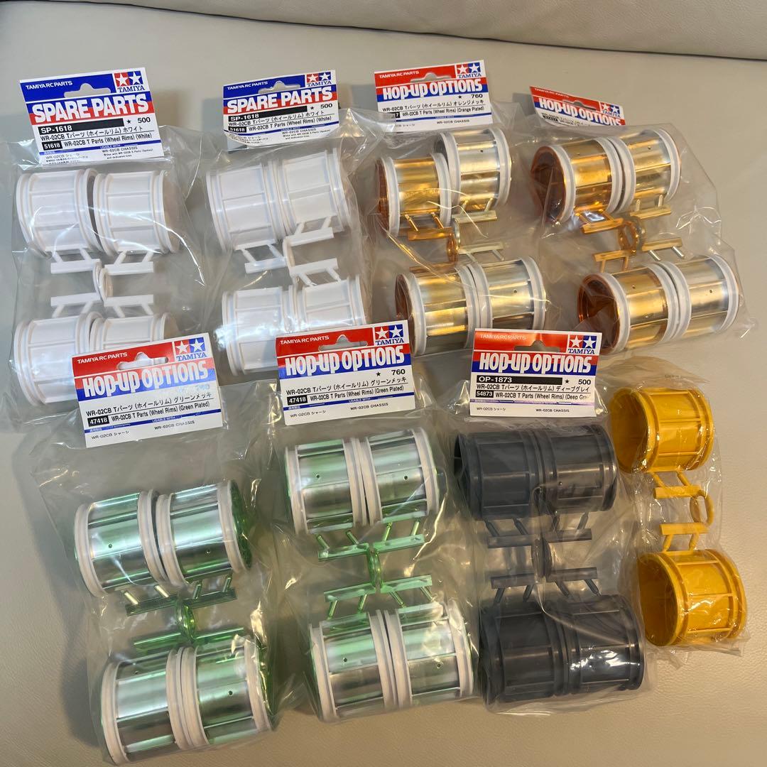 タミヤ コミカル系ホイールタイヤセット