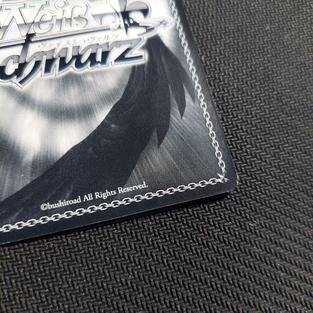 HYR 純白の願い 中野 五月　ヴァイスシュヴァルツ 五等分の花嫁