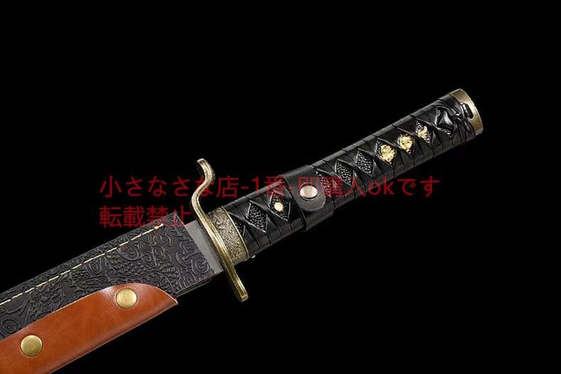 龍魂・牛尾刀 古兵器 武具 刀装具 日本刀 模造刀