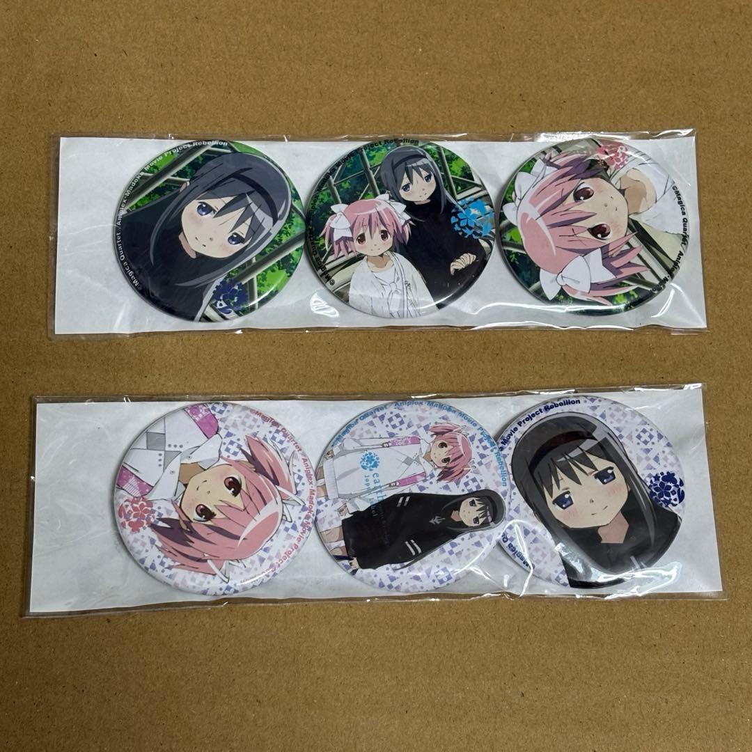 劇場版 魔法少女まどか☆マギカ [新編]叛逆の物語×earth コラボ 缶バッジ