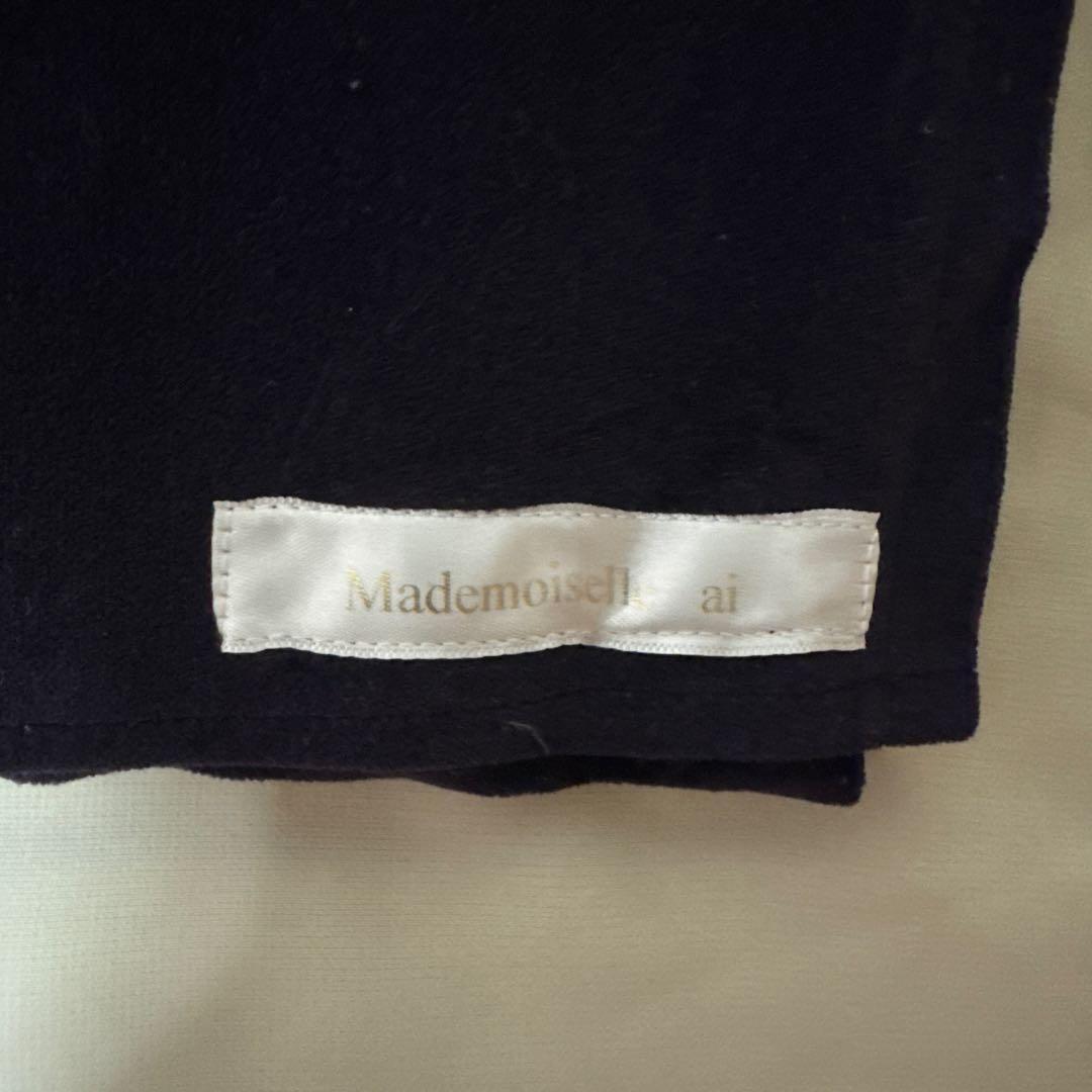 美品　マドモアゼル愛　MI ソルフェジオ6音　チューナーセット