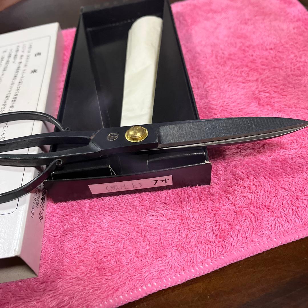 ハサミ 高級本種子島鋏