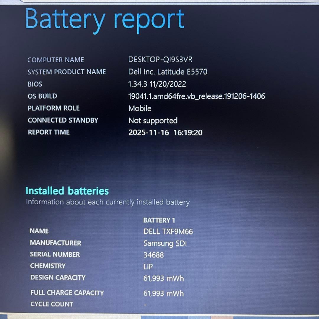 Windowsノート本体 DELL Latitude E5570 Corei5 16GB 512GB
