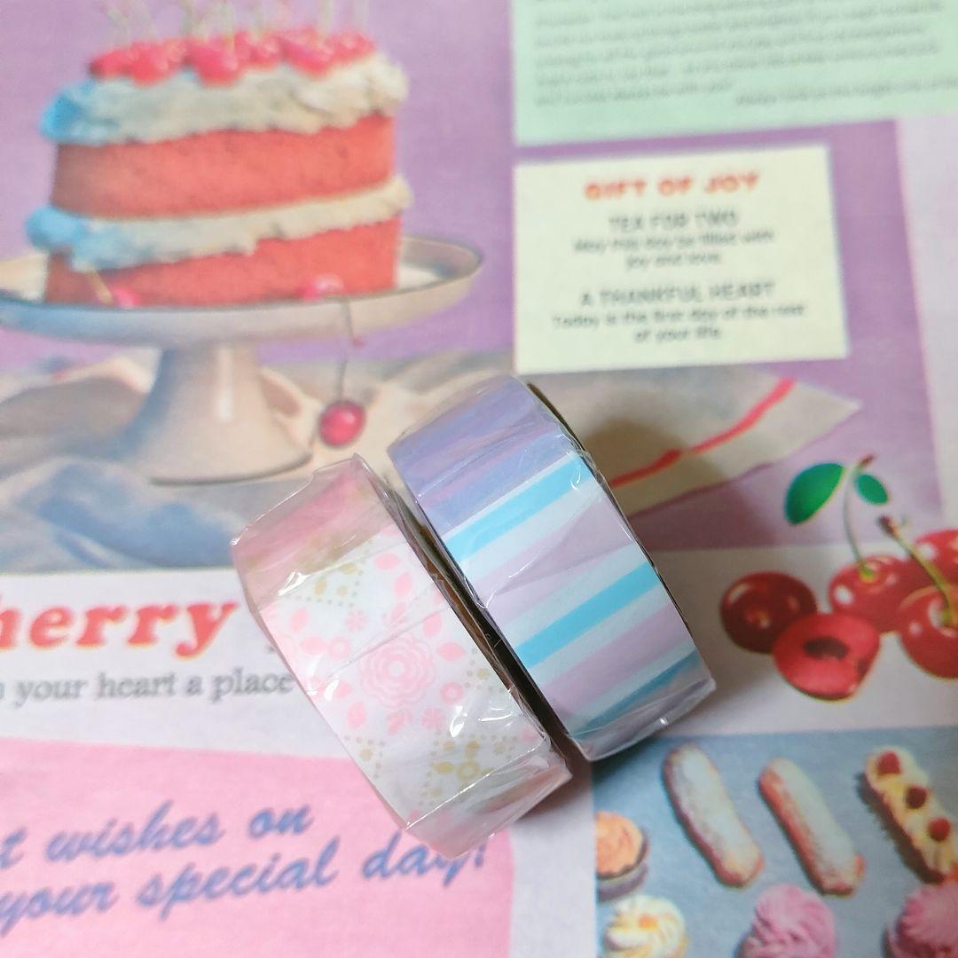 新品 2点 マスキングテープ マステ