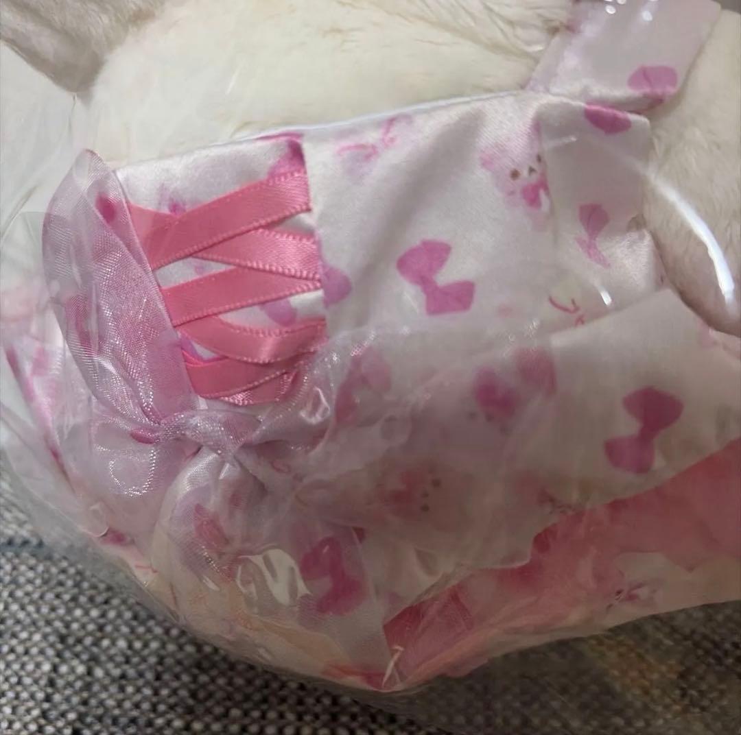 Maison de FLEUR コリラックマ 20周年スペシャルコラボぬいぐるみ