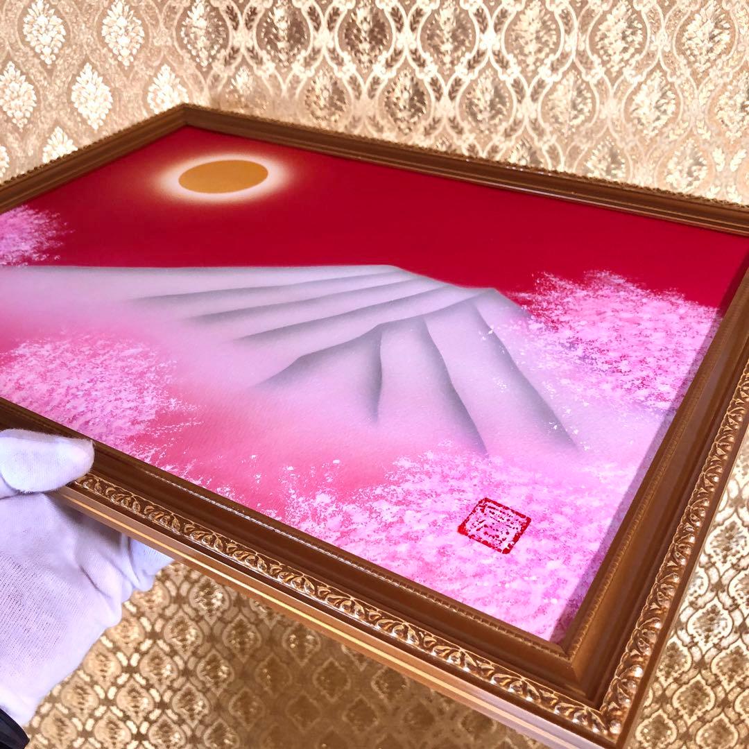 富士山絵画☆新春セール特価☆満開桜富士 A3恋愛結婚運 開運風水アート
