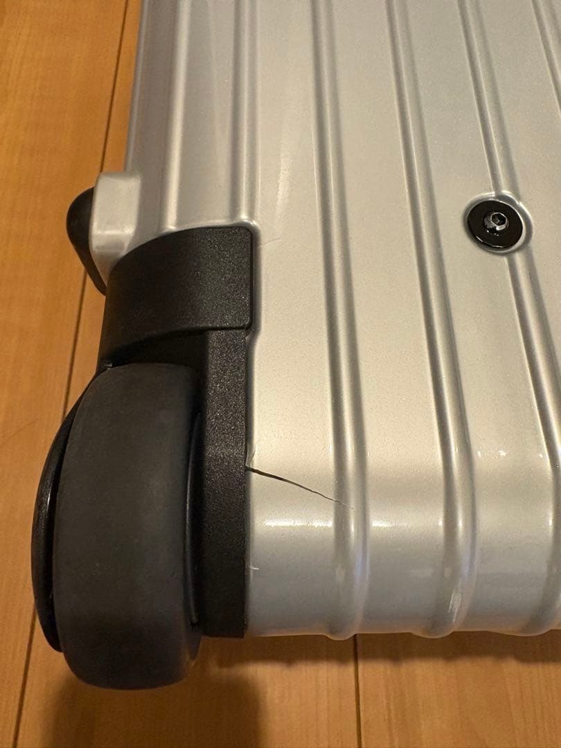 【RIMOWA SALSA】リモワ サルサ 32L スーツケース 機内持込可