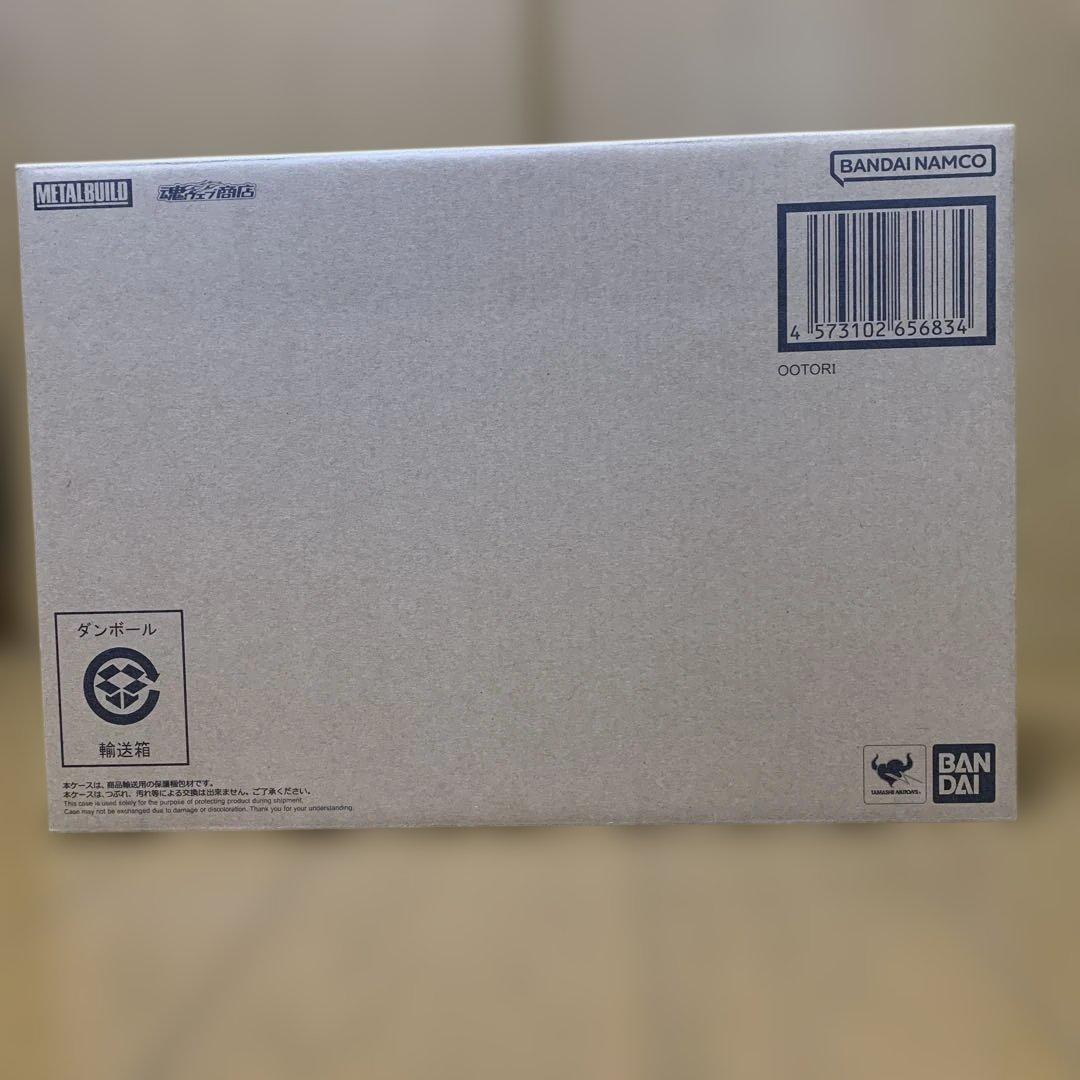 BANDAI L BUILD OOTORI メタルビルド　オートリ