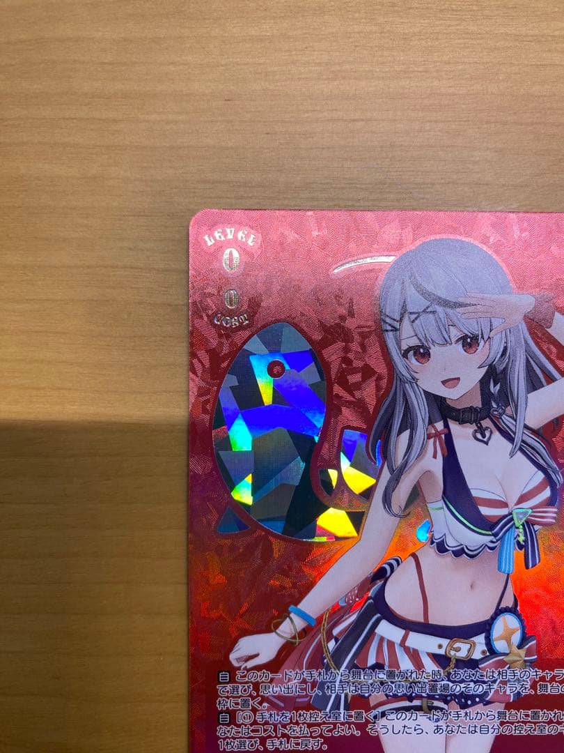 沙花叉クロヱ　sp ホロライブ　ヴァイスシュヴァルツ