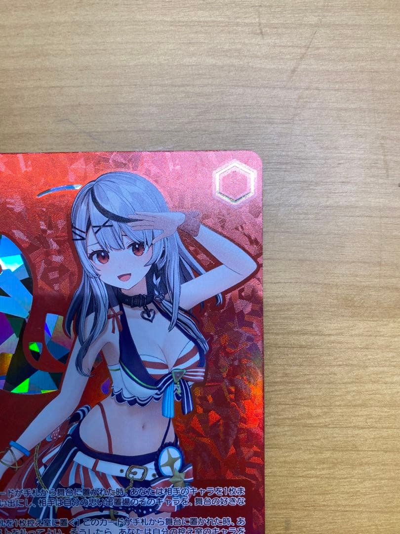 沙花叉クロヱ　sp ホロライブ　ヴァイスシュヴァルツ