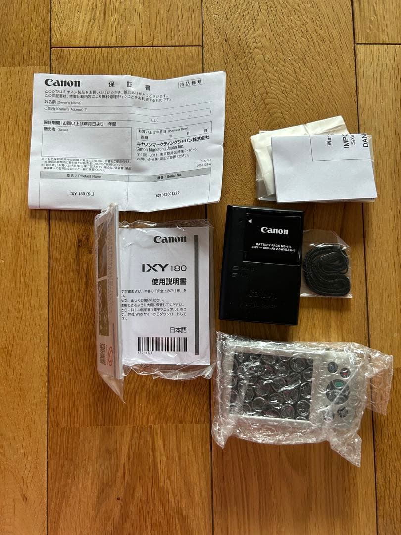 Canon IXY 180 デジタルカメラ