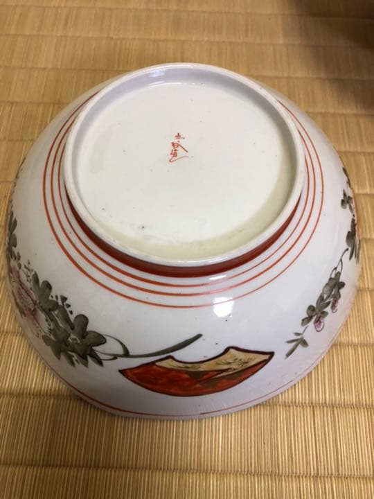 九谷焼(古九谷？) 鉢　３点　(お値下げ）