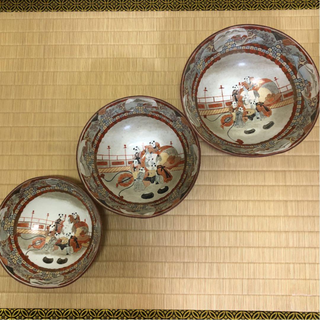 九谷焼(古九谷？) 鉢　３点　(お値下げ）