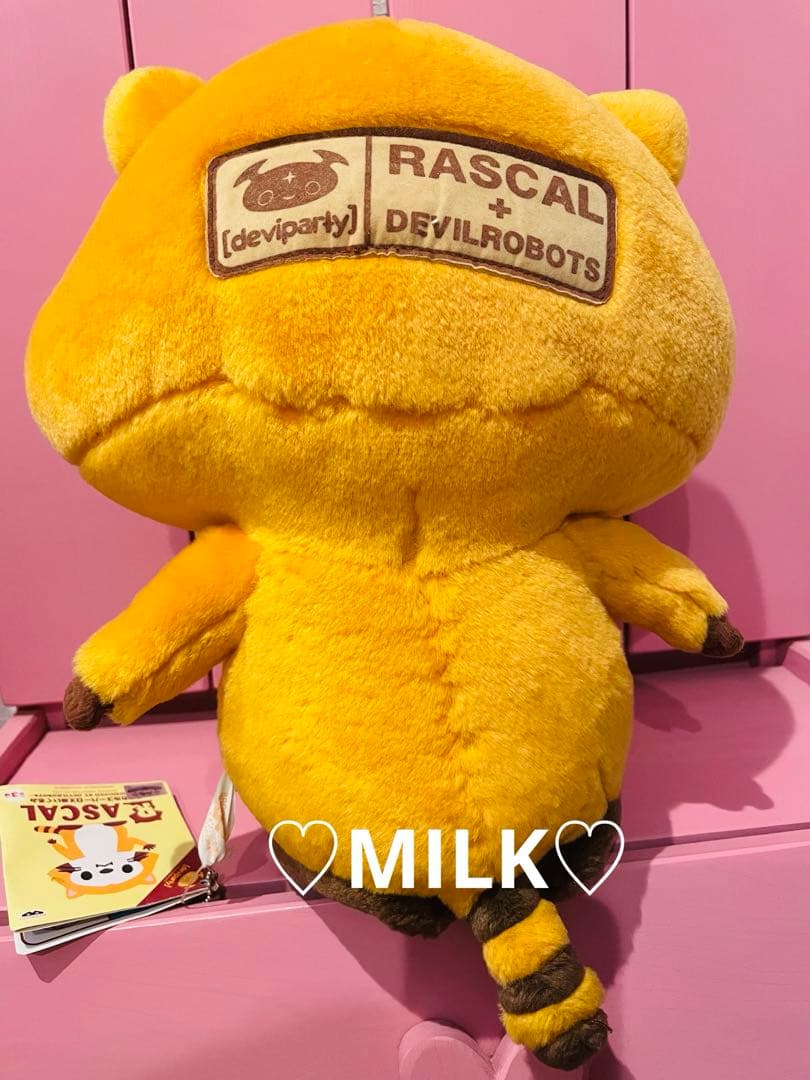 ラスカルぬいぐるみ × deviparty 超激レア レトロぬいぐるみ タグ付き