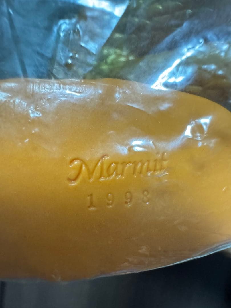 タ*ー様 マーミット　60キングギドラ ビニールフィギュア