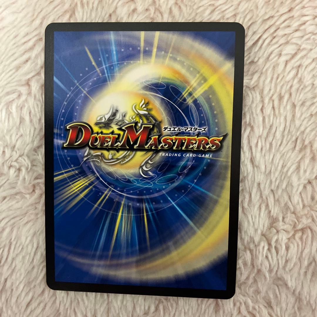 終末縫合王ザ=キラー・キーナリー　金トレジャー　1枚