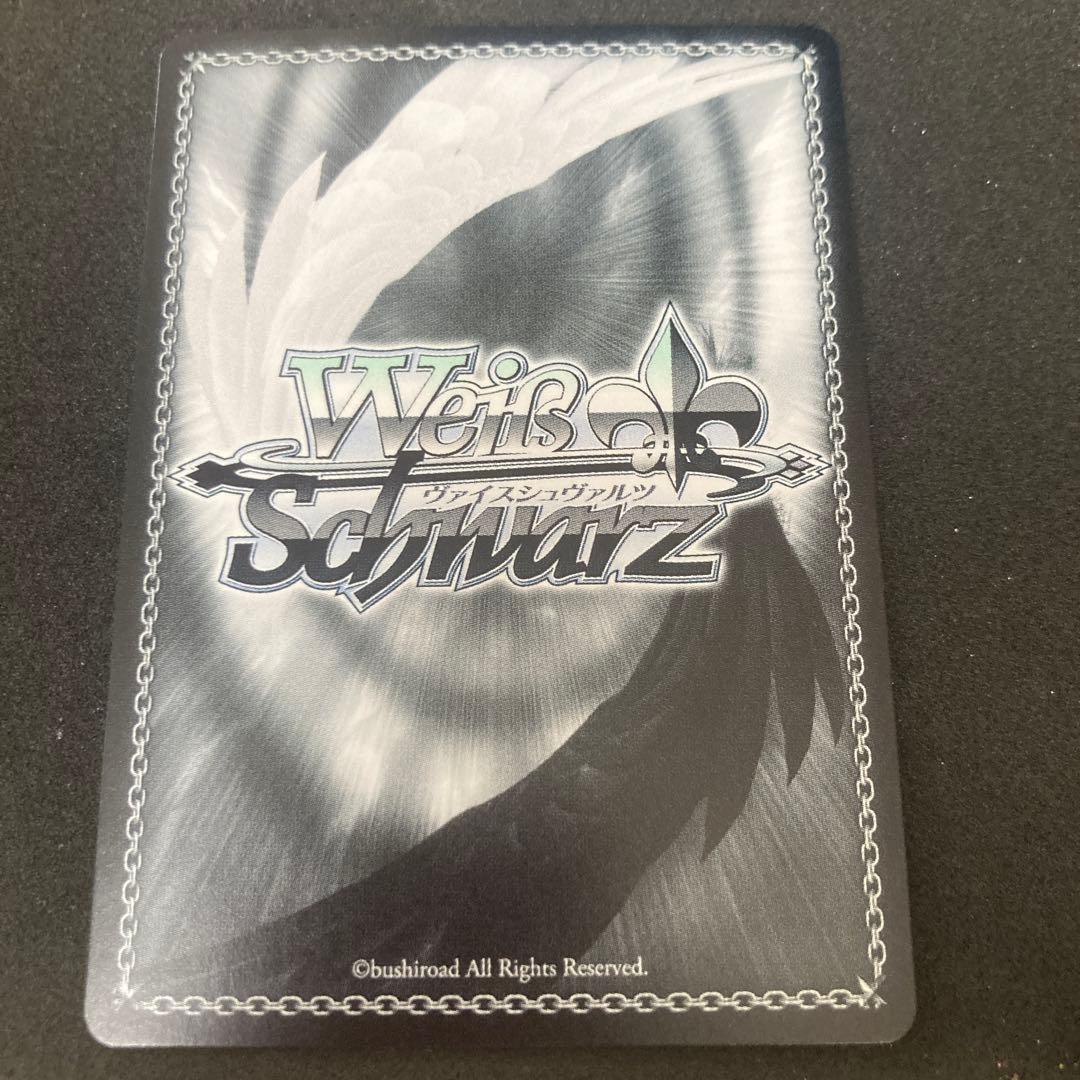 学園アイドルマスター　SEC カクシタワタシ 紫雲清夏　ヴァイスシュヴァルツ