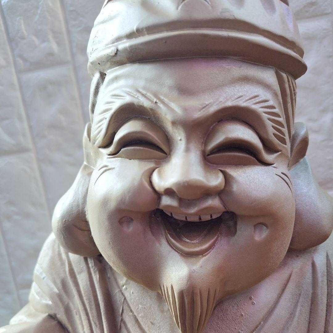 恵比寿 様 木彫り Japanese Wooden Ebisu