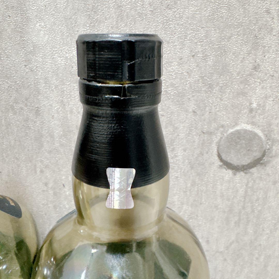 山崎18年 2本化粧箱付き ※空き瓶です