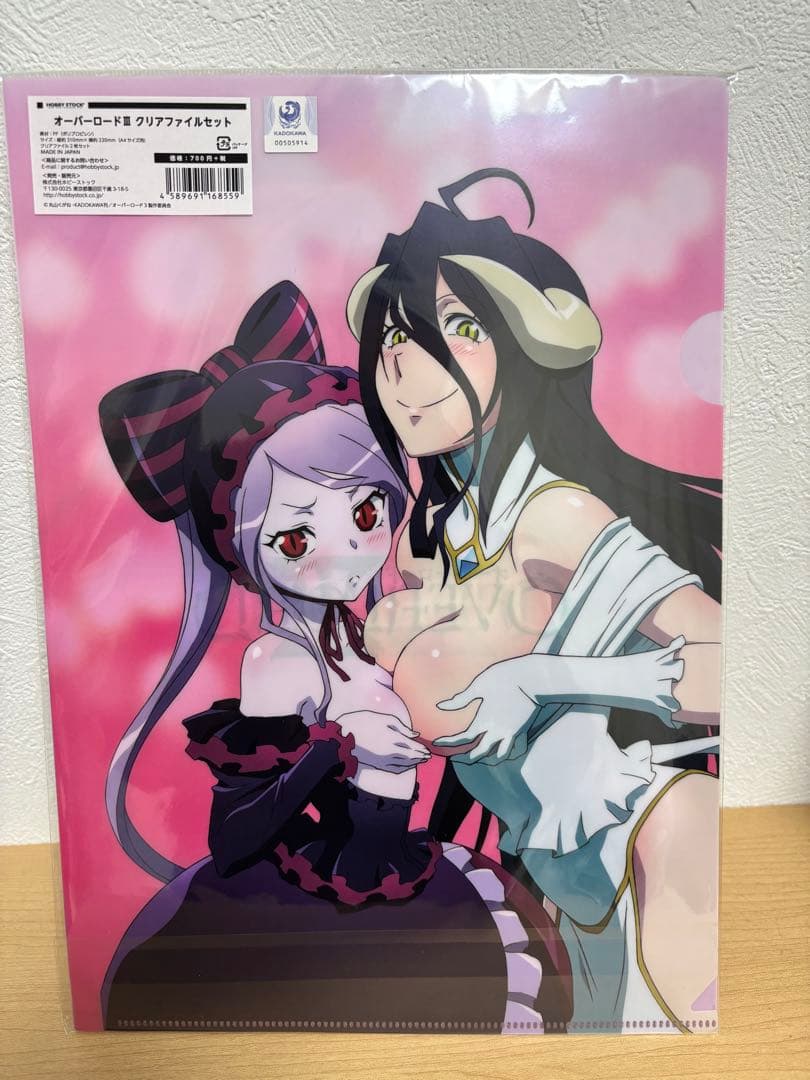 オーバーロード アルベド シャルティア クリアファイル2枚セット