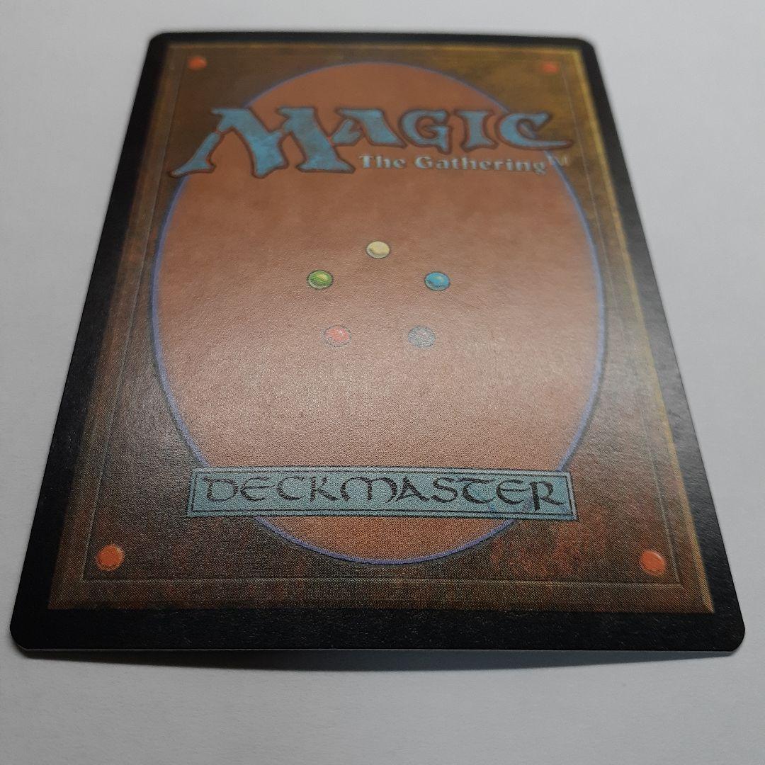 悪魔の意図　日本語foil 初版