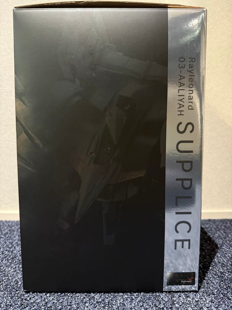 シュープリス アーマードコア　アリーヤ　Decocsionmodels