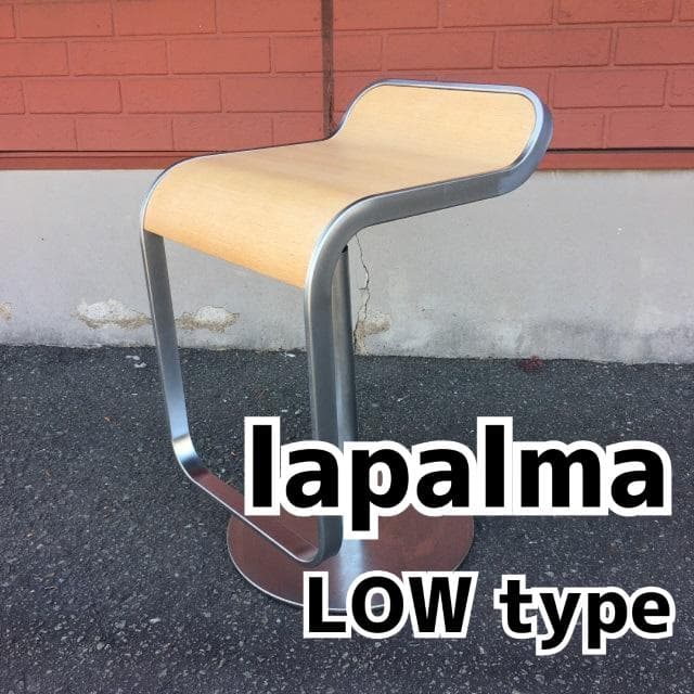 Y USED lapalma ラパルマ LEM レム スツール 昇降式 1脚 ②