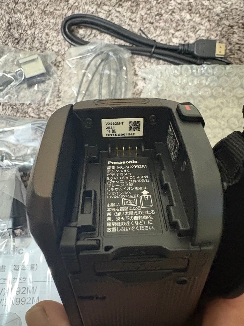 Panasonic HC-VX929M 4Kビデオカメラ本体