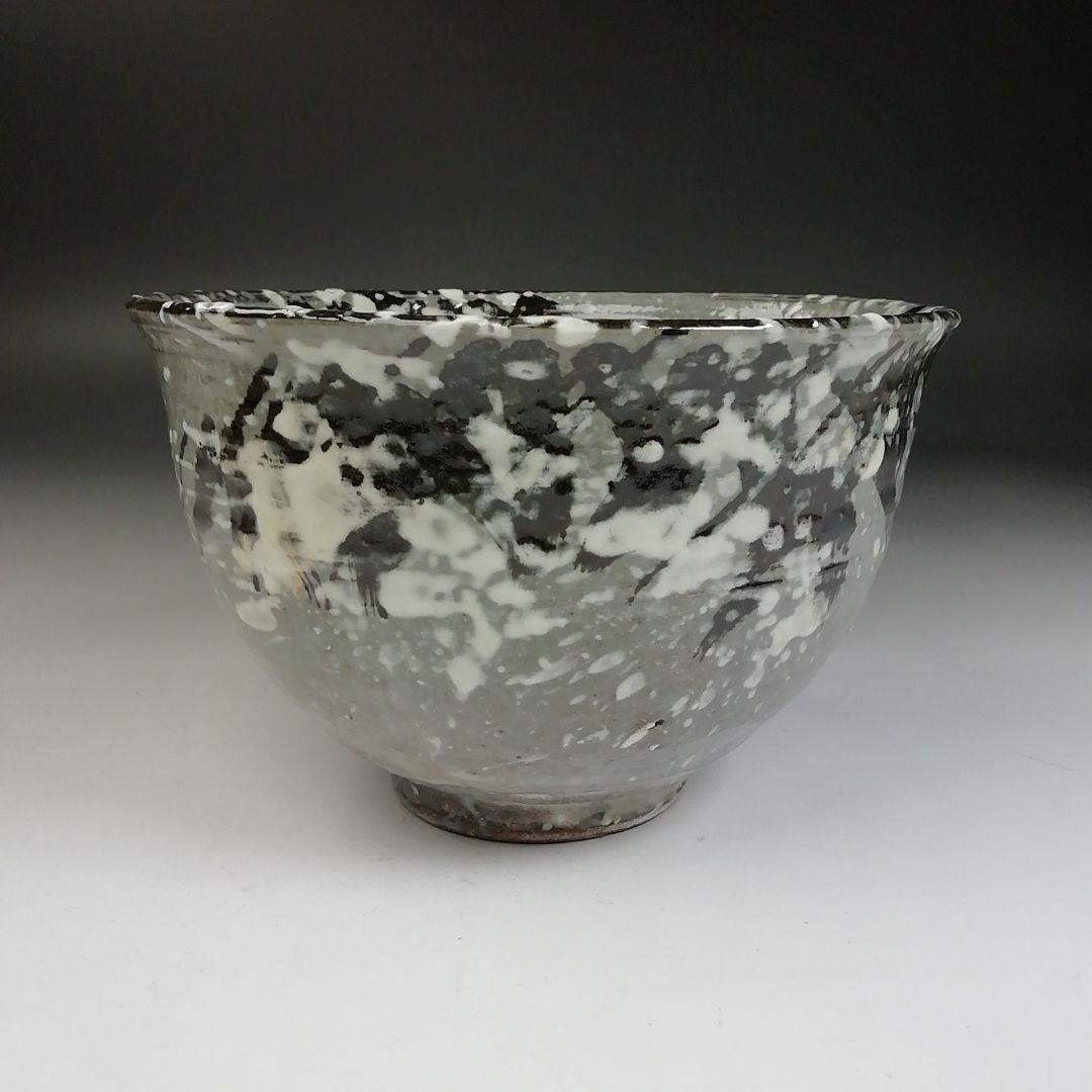 Ｗ２８　茶碗　『雪笹』『浅見与し三造 造』　共箱　抹茶碗　茶道具