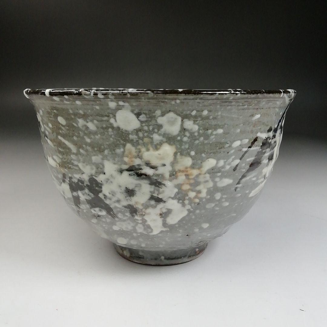 Ｗ２８　茶碗　『雪笹』『浅見与し三造 造』　共箱　抹茶碗　茶道具