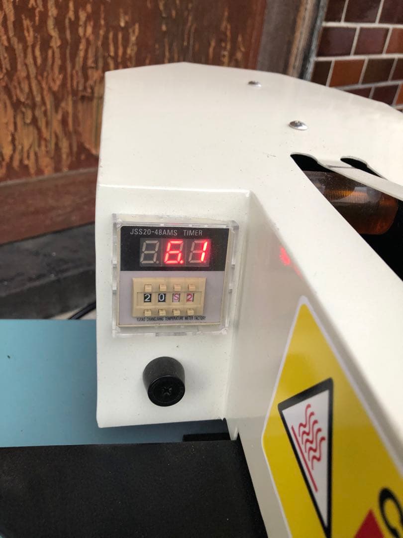 クイックアート 平板スウィング式 プレス機 JL-PL002A 熱プレス機