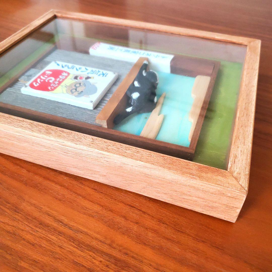【新品】木製　アートボックスフレーム　オロナミンC 猫　ねこ　おもしろ　絵画