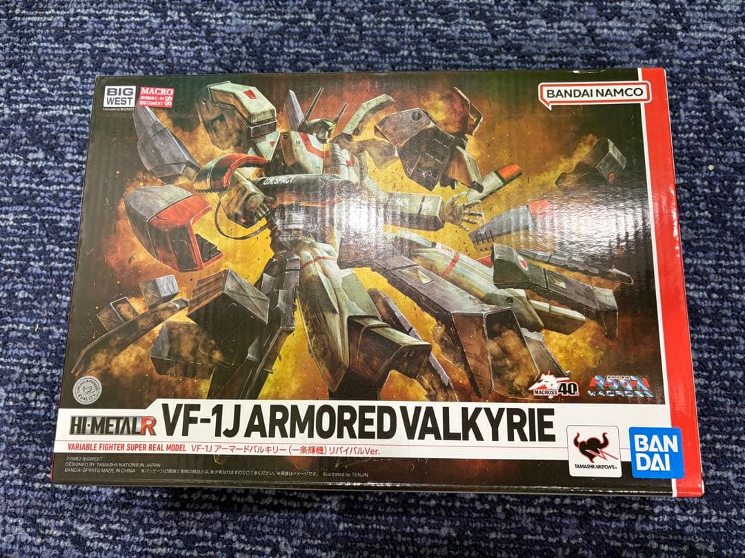 新品未開封　HI-L R VF-1J アーマードバルキリー(一条輝機)