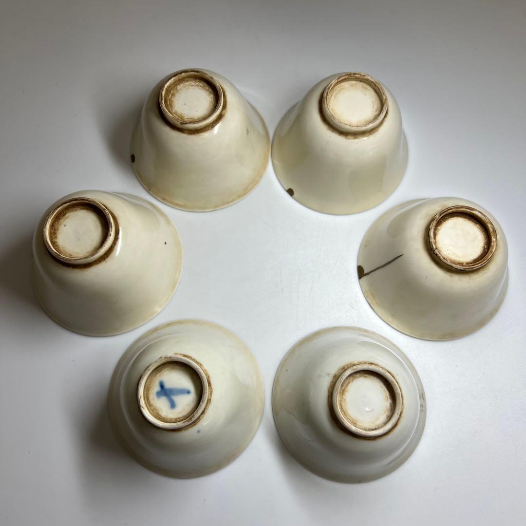 古代　白高麗　煎茶碗6客　口径約7.5㎝　東Y8-0106☆2F