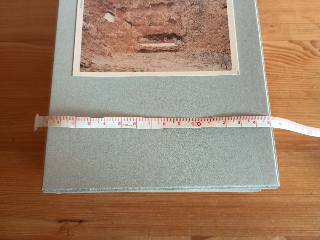 川俣正　Field Sketch　Tadashi Kawamata