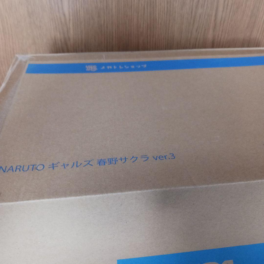 NARUTO ギャルズDX　春野サクラ Ver.3