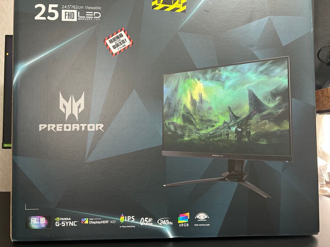 Acer Predator XB253Q 240Hz ゲーミングモニター