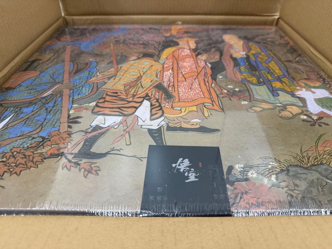 うぉるたー。【未開封】黒神話悟空BlackMythWuKong コレクター