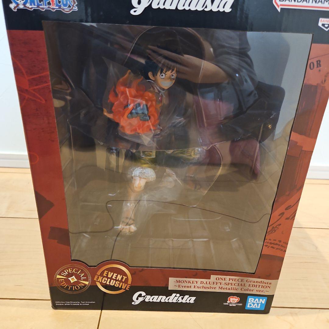 Grandista モンキー・D・ルフィ 海外会場限定特別版
